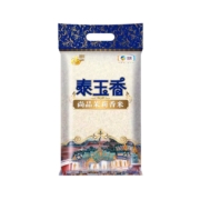 1日0点、88VIP：福临门 泰玉香 尚品茉莉香 10kg*5件