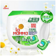 妈妈壹选 天然植皂 洗衣凝珠 30粒 *2件