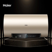 9日6点：Haier 海尔 EC6001-PD3(U1)  电热水器 60升