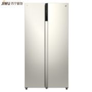 JIWU 苏宁极物 JSE4628LP 对开门冰箱 468L 1699元包邮（需用券）