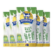 德运 (Devondale) 澳大利亚原装进口牛奶 脱脂纯牛奶200ml*24整箱装