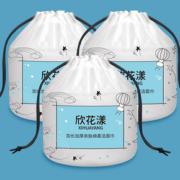 【3卷】加厚珍珠棉一次性洗脸巾