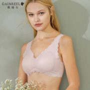 16日0点！ GAINREEL 歌瑞尔 AWB20003 女士舒适无钢圈胸罩