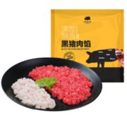 黄金肥瘦比！ 某东跑山猪 黑猪肉馅 400g (70%瘦肉) *11件 185.6元包邮（双重优惠）