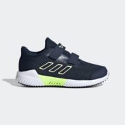 1日0点！adidas 阿迪达斯 climacool 2.0 CF C 小童运动鞋