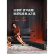艾美特 踢脚线取暖器 移动地暖 全屋取暖