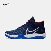 双11预售：NIKE 耐克 KD TREY 5 VIII EP 男子篮球鞋
