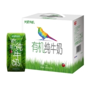 88VIP：光明 有机纯牛奶 200mL*12盒 *3件