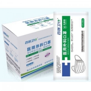 百医卫仕 一次性医用外科口罩 无菌型 50只