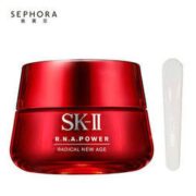 1日0点黑卡会员！SK-II 肌源赋活修护精华霜 滋润版 80g