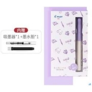 PILOT 百乐 笑脸钢笔 0.4mm F尖 送上墨器+墨囊1支 *2件