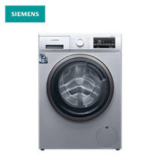 1日0点、历史低价：SIEMENS 西门子 XQG90-WG42A2Z81W 滚筒洗衣机