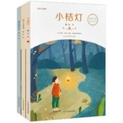 白菜价：《冰心三部曲：小桔灯+寄小读者+繁星春水》全集3册