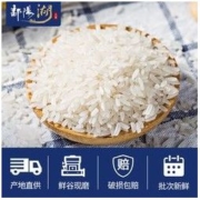鄱阳湖 鄱湖丝苗米 10KG *2件