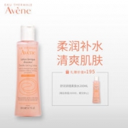 历史低价：Avene 雅漾 舒润柔肤水（200ml+赠200ml） *3件