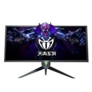 双11预售： Skyworth 创维 F34G1Q 34英寸 VA显示器（3440×1440、100Hz、1ms、FreeSync）