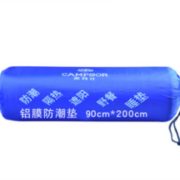 防水防潮！凯玛仕 户外便携铝膜垫子 90*200cm