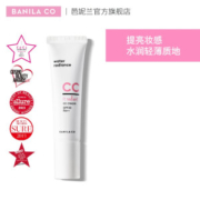 banila co. 芭妮兰 裸透CC霜 30ml SPF30 PA++ *3件