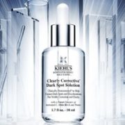 百亿补贴！Kiehl's 科颜氏 修复美白淡斑精华 50ml