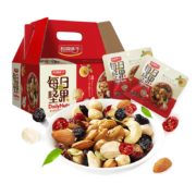 松鼠铺子 每日坚果 15G*7包