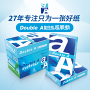 Double A A4复印纸 70g 500张/包 5包/箱（2500张）