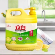 百亿补贴：立白 洗洁精 1.12kg装