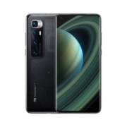 百亿补贴： MI 小米10 至尊纪念版 5G智能手机 8GB+128GB/256GB