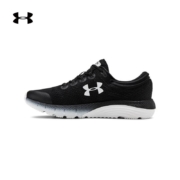 21日0点、双11预售：UNDER ARMOUR 安德玛 Charged Bandit 5 3021947 男士跑步鞋