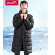 1日0点：Baleno 班尼路 88937525 男士连帽羽绒服