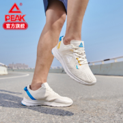 21日0点、双11预售： PEAK 匹克 DH020141 男子训练运动鞋