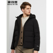 BOSIDENG 波司登 B90131049_8056 男士保暖羽绒服*3件