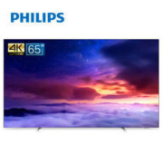 28日8点： PHILIPS 飞利浦 65OLED784/T3 65英寸 4K OLED电视