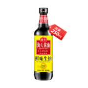 聚划算百亿补贴：海天 鲜味 生抽 750ml