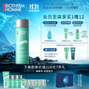 双11预售： BIOTHERM 碧欧泉 男士新水动力爽肤水 200ml（赠 保湿乳25ml+精华露14ml+洁面膏40ml+爽肤水25ml*3+123单片1ml*3)