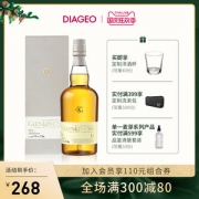 英国产 帝亚吉欧 格兰昆奇12年 单一麦芽威士忌 700ml