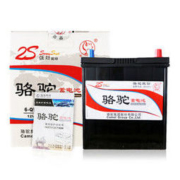 骆驼(CAMEL)汽车电瓶蓄电池6-QW-36(2S) 12V