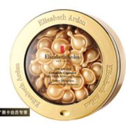 23日10点、考拉海购黑卡会员！ Elizabeth Arden 伊丽莎白·雅顿 时空焕活淡化细纹胶囊精华液 60粒+7粒*10件 509元包邮包税（限200件）