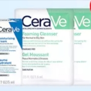 CeraVe 适乐肤 神经酰胺净润旅行包 C乳5mlx3 + 保湿洁面1.5mlx3
