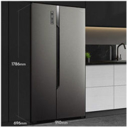 新品首发：Hisense 海信 BCD-559WFK1DPUQ 冰箱 559升