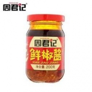 周君记 即食下饭辣椒酱 200g *21件