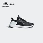 1日0点！ adidas 阿迪达斯 RapidaRun 儿童跑步鞋