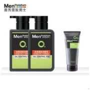 Mentholatum 曼秀雷敦 男士冰爽活炭洗面奶 150ml*2（赠同款 50g）