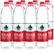 农夫山泉 饮用水 饮用天然水1.5L 1*12瓶 整箱装