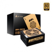 GOLDEN FIELD 金河田 金牌A+ 全模组电源 额定550W（80PLUS金牌认证）