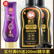 霸王 首乌固发洗发水 400ml