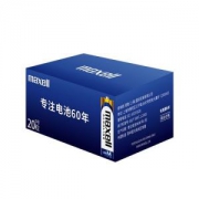 百亿补贴： Maxell 麦克赛尔 碱性电池 5号 20粒