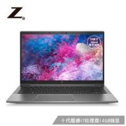 HP 惠普 ZBook Firefly 14G7 14英寸笔记本电脑（i7-10510U、16GB、512GB、Quadro P520）