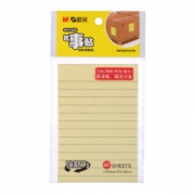 M&G 晨光 YS-67 横线便签条 87*126mm 40页 *3件