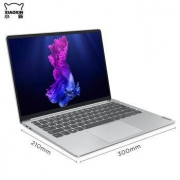 联想(Lenovo)小新 Pro13 十代酷睿13.3英寸 ｜i5-10210U 8G 512G