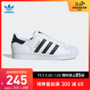 阿迪达斯 三叶草 SUPERSTAR VEGAN 男子经典运动鞋